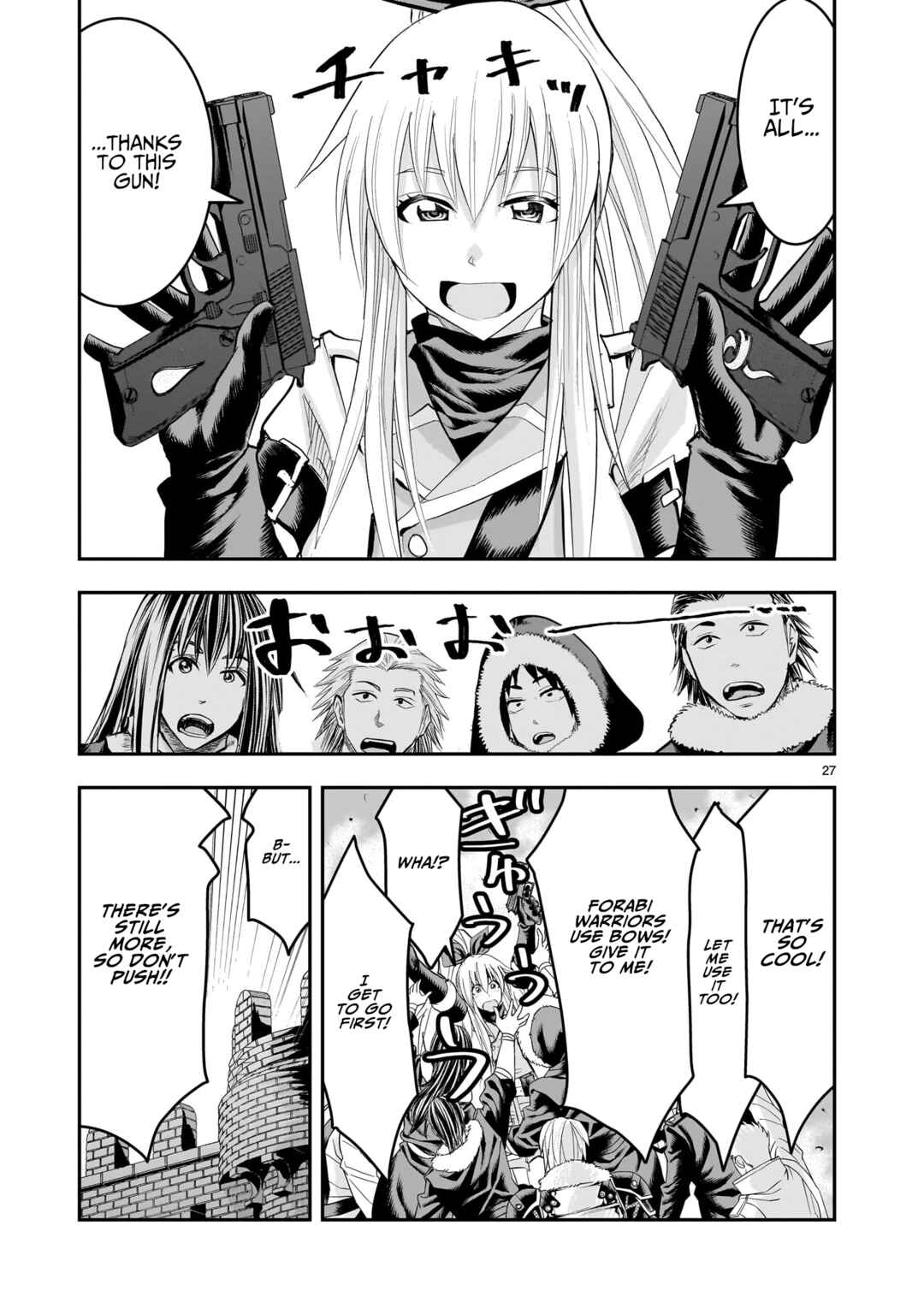 Page 28 Chapter 23 Moto Saikyou Yuusha no Saishuushoku