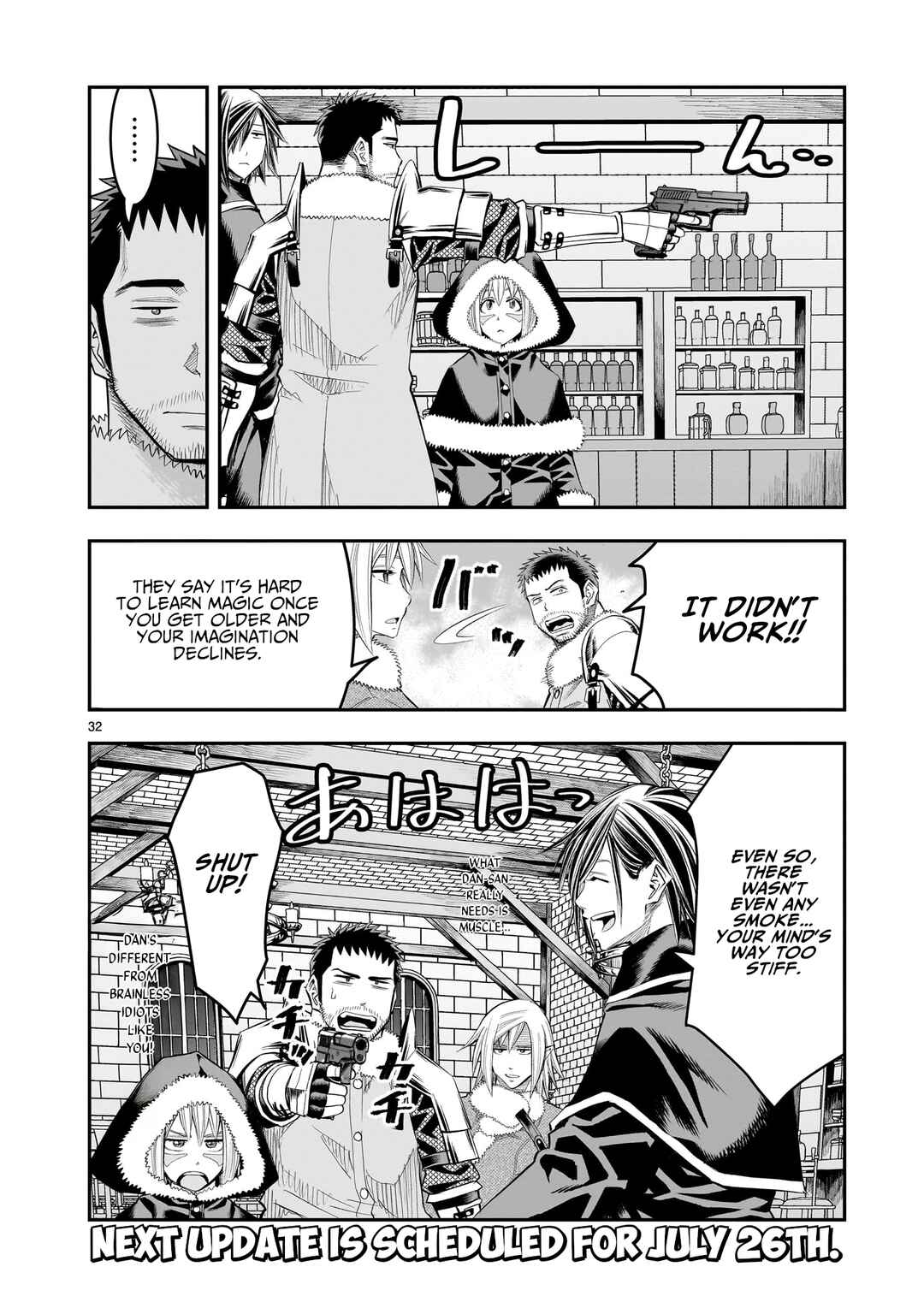 Page 33 Chapter 23 Moto Saikyou Yuusha no Saishuushoku