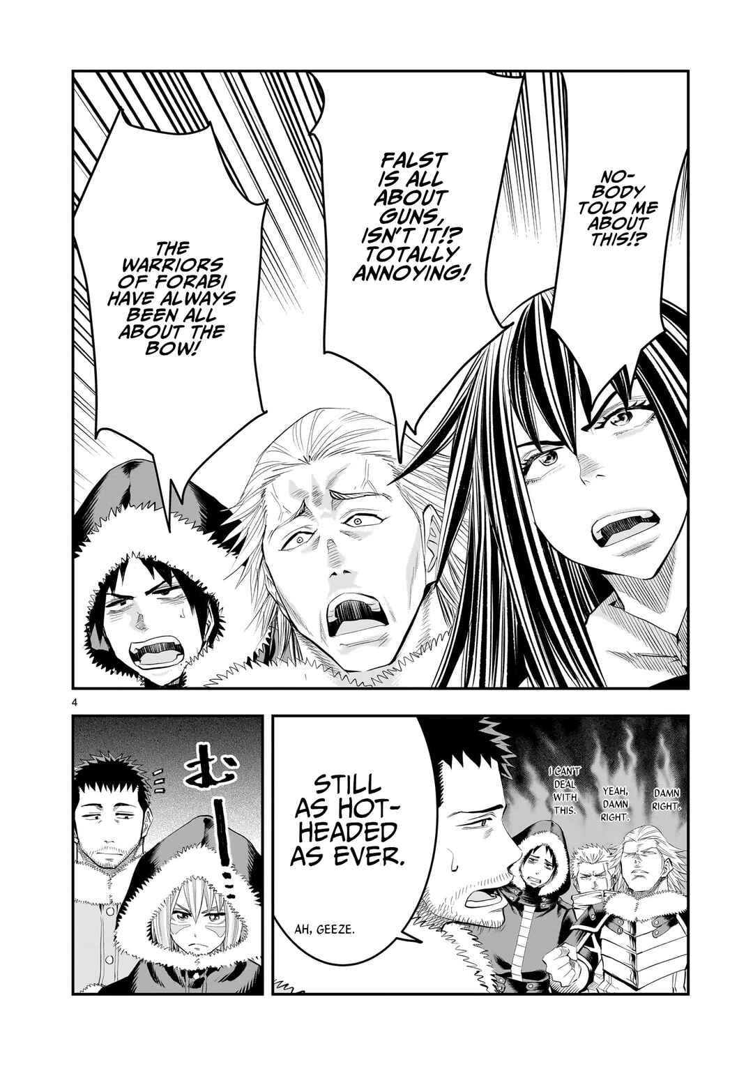 Page 5 Chapter 23 Moto Saikyou Yuusha no Saishuushoku