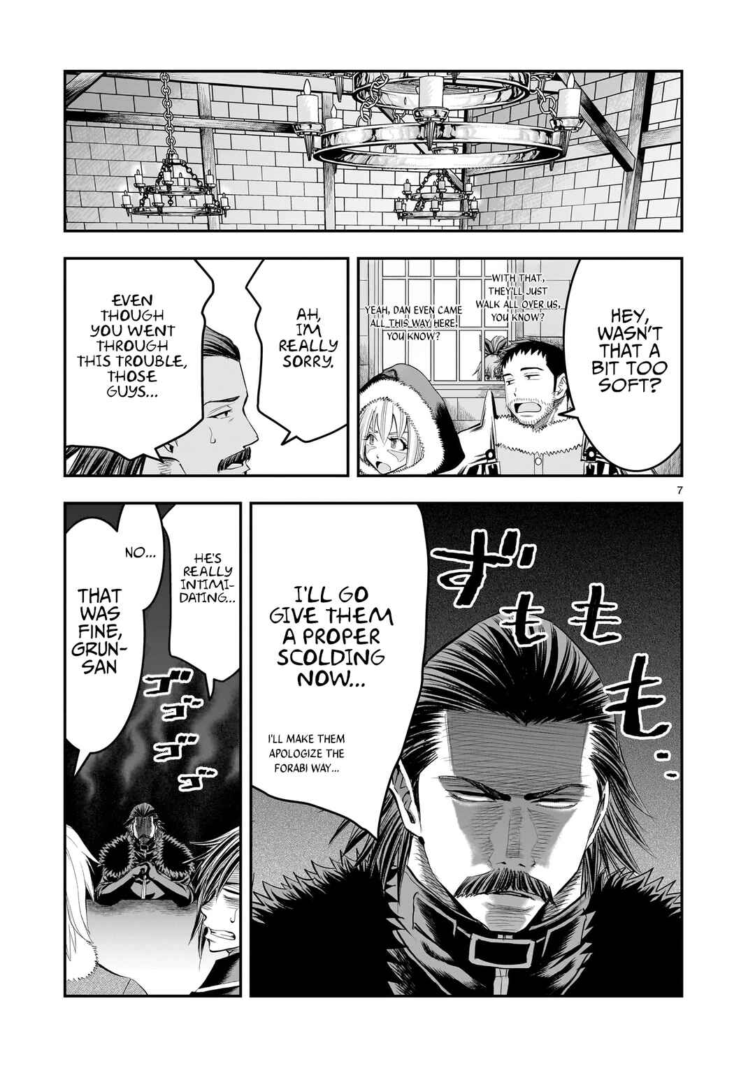 Page 8 Chapter 23 Moto Saikyou Yuusha no Saishuushoku