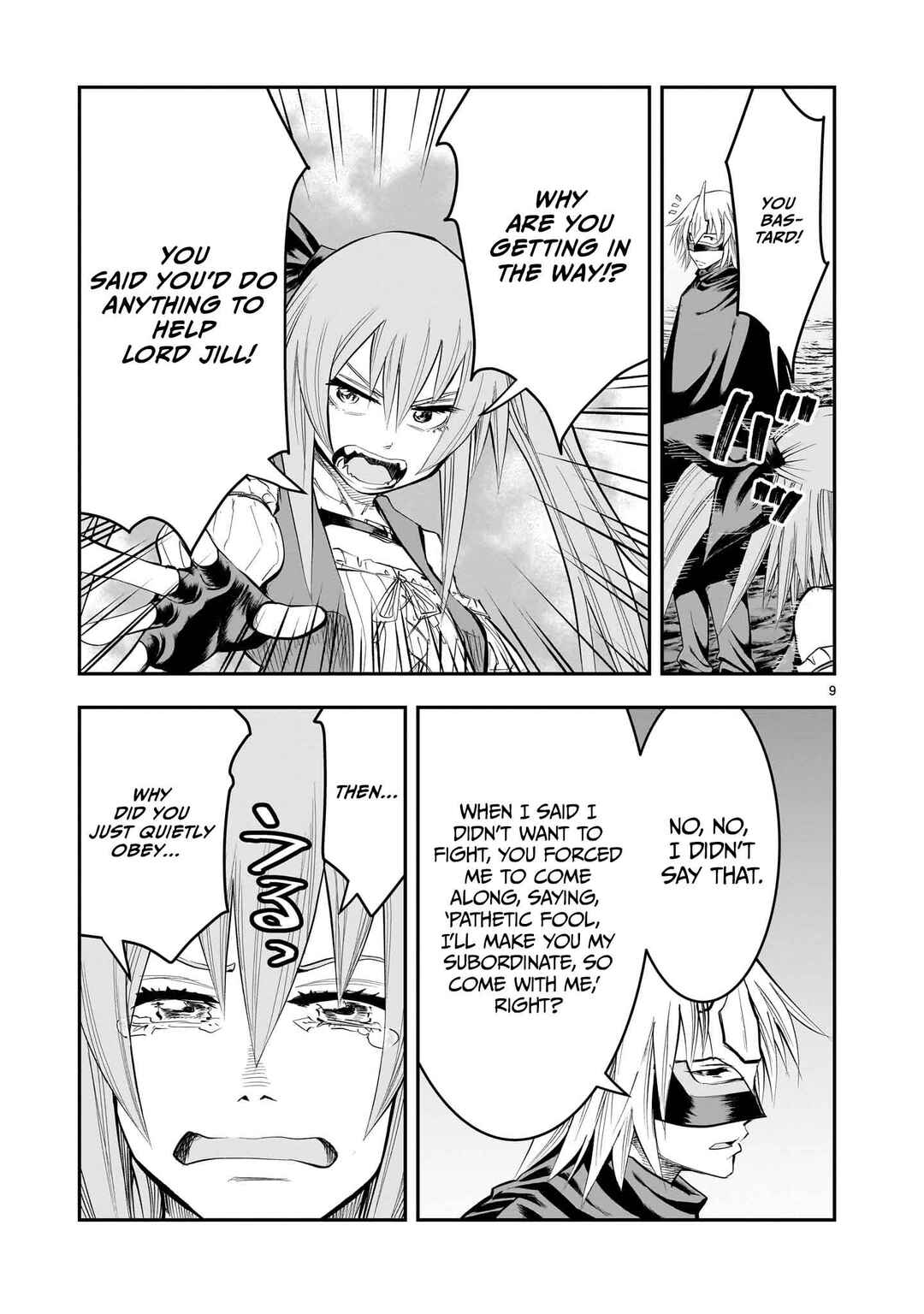 Page 10 Chapter 14 Moto Saikyou Yuusha no Saishuushoku