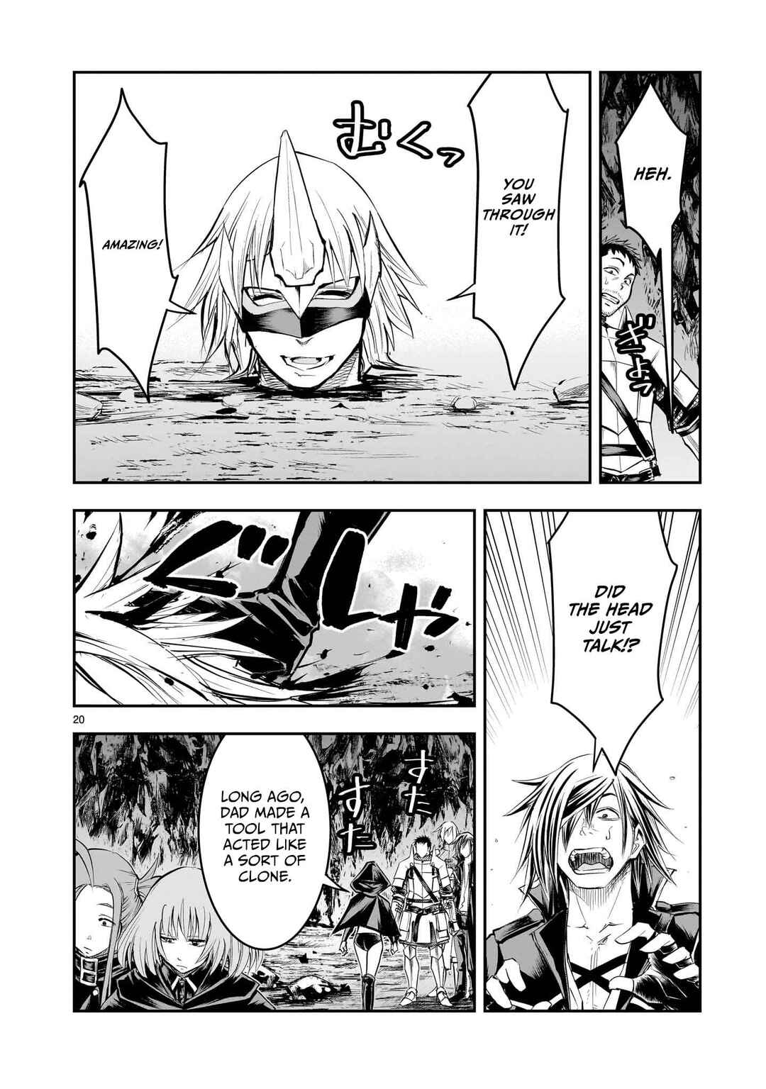 Page 21 Chapter 14 Moto Saikyou Yuusha no Saishuushoku