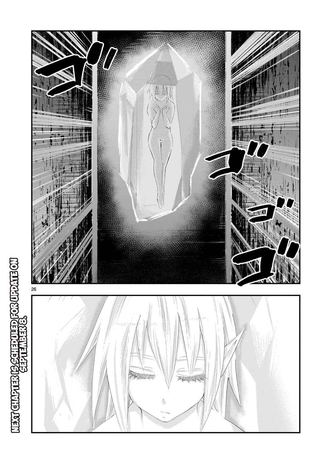 Page 27 Chapter 14 Moto Saikyou Yuusha no Saishuushoku