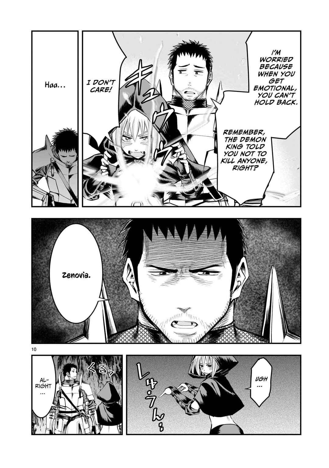 Page 11 Chapter 13 Moto Saikyou Yuusha no Saishuushoku