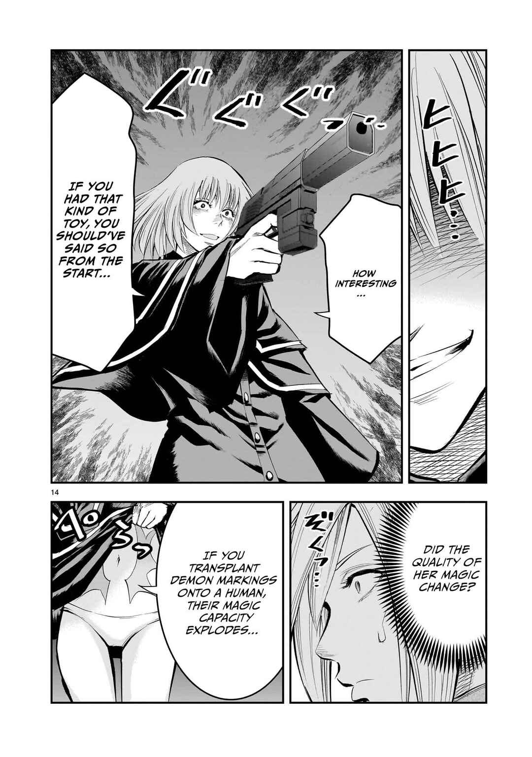 Page 15 Chapter 13 Moto Saikyou Yuusha no Saishuushoku