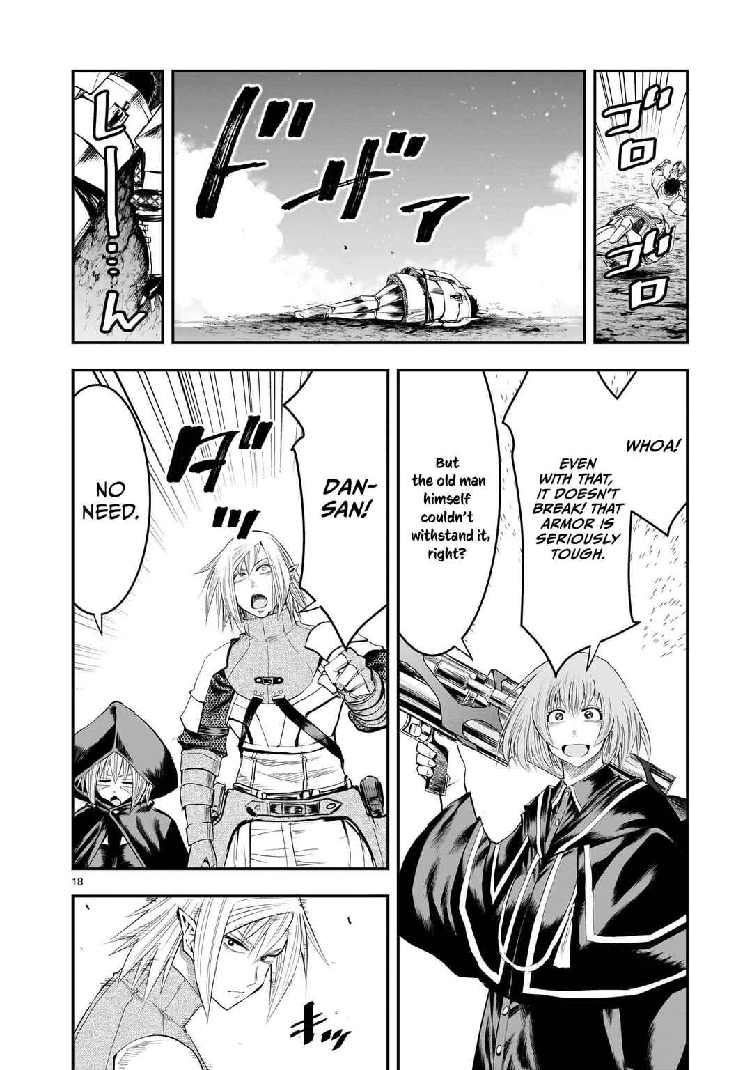 Page 19 Chapter 13 Moto Saikyou Yuusha no Saishuushoku