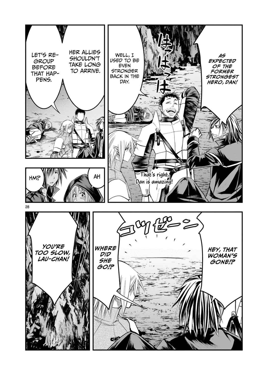 Page 29 Chapter 13 Moto Saikyou Yuusha no Saishuushoku