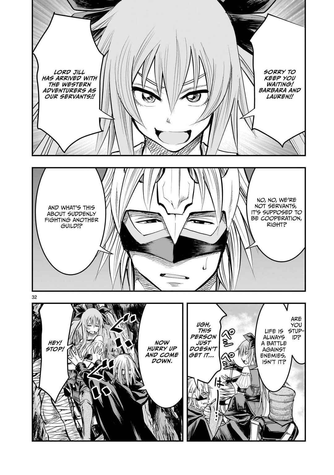 Page 33 Chapter 13 Moto Saikyou Yuusha no Saishuushoku
