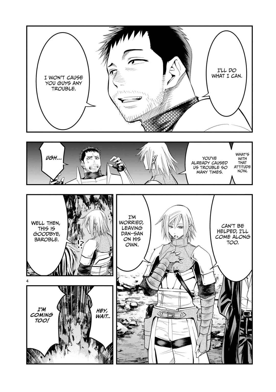 Page 5 Chapter 13 Moto Saikyou Yuusha no Saishuushoku