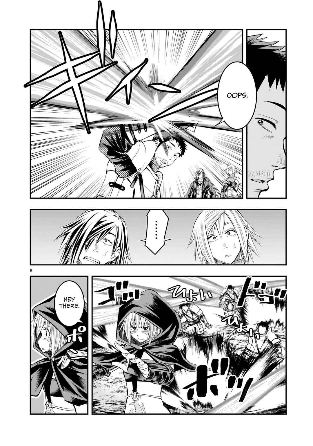 Page 9 Chapter 13 Moto Saikyou Yuusha no Saishuushoku