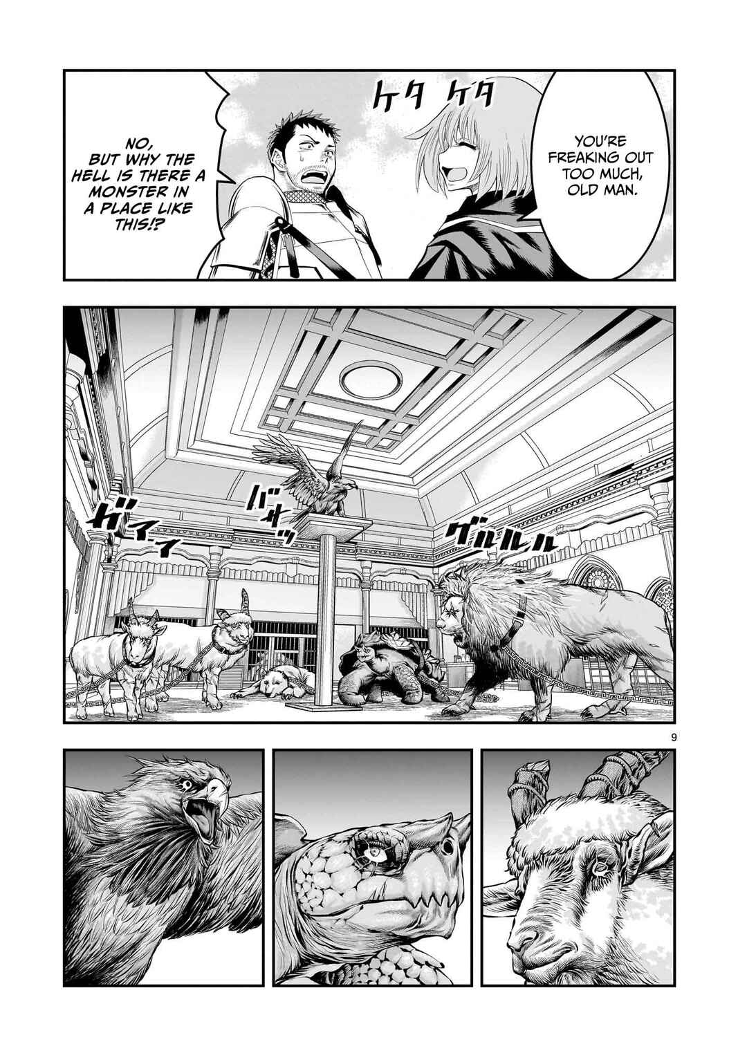 Page 10 Chapter 28 Moto Saikyou Yuusha no Saishuushoku