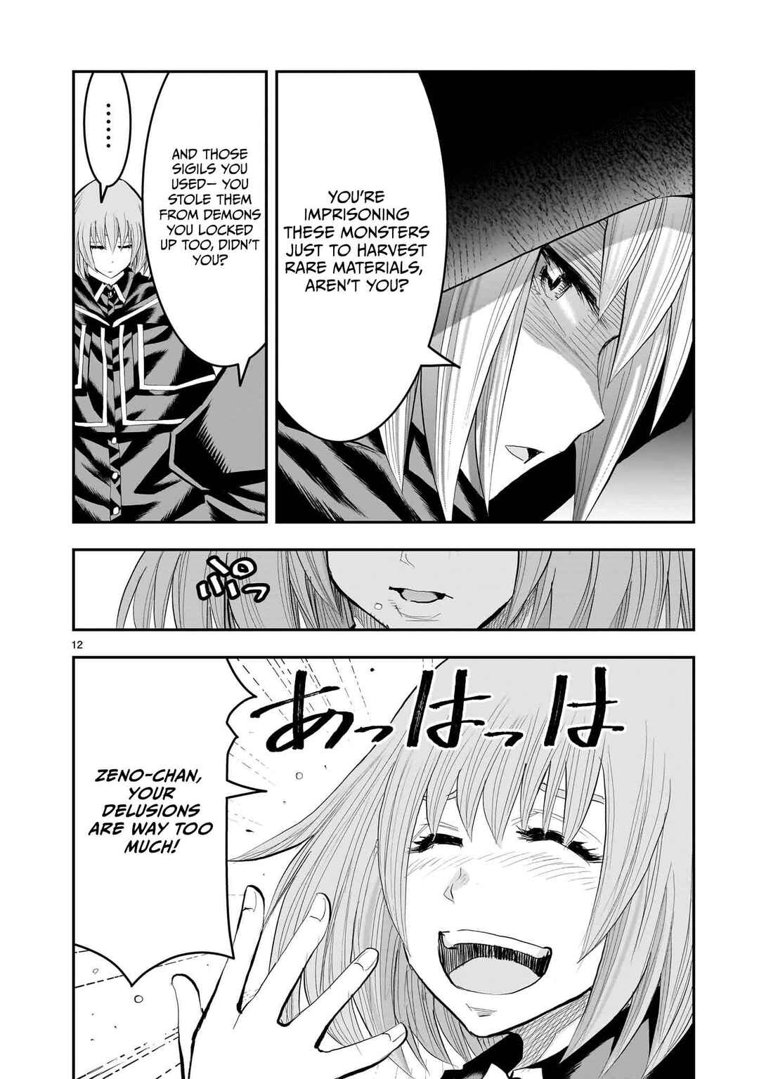 Page 13 Chapter 28 Moto Saikyou Yuusha no Saishuushoku