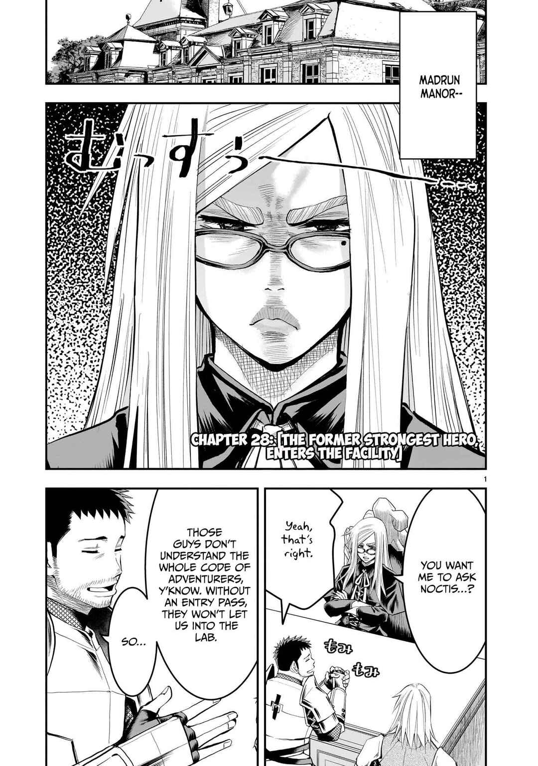 Page 2 Chapter 28 Moto Saikyou Yuusha no Saishuushoku