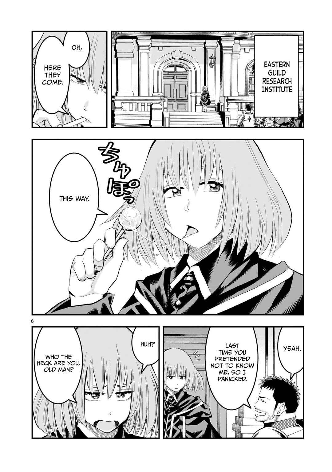 Page 7 Chapter 28 Moto Saikyou Yuusha no Saishuushoku