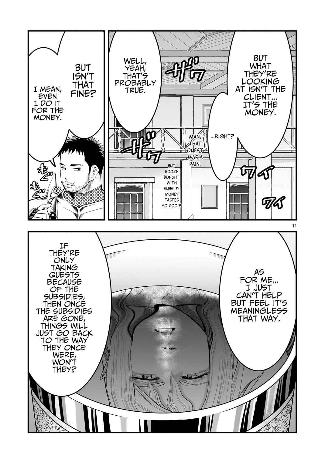 Page 12 Chapter 20 Moto Saikyou Yuusha no Saishuushoku