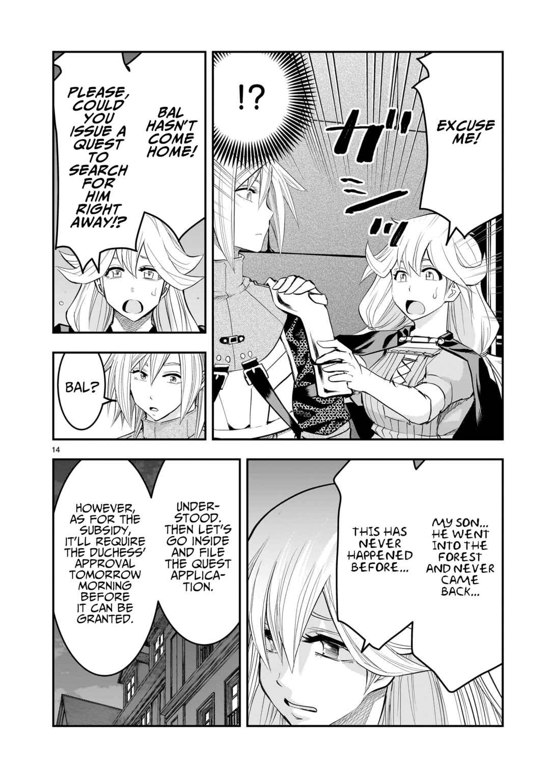 Page 15 Chapter 20 Moto Saikyou Yuusha no Saishuushoku