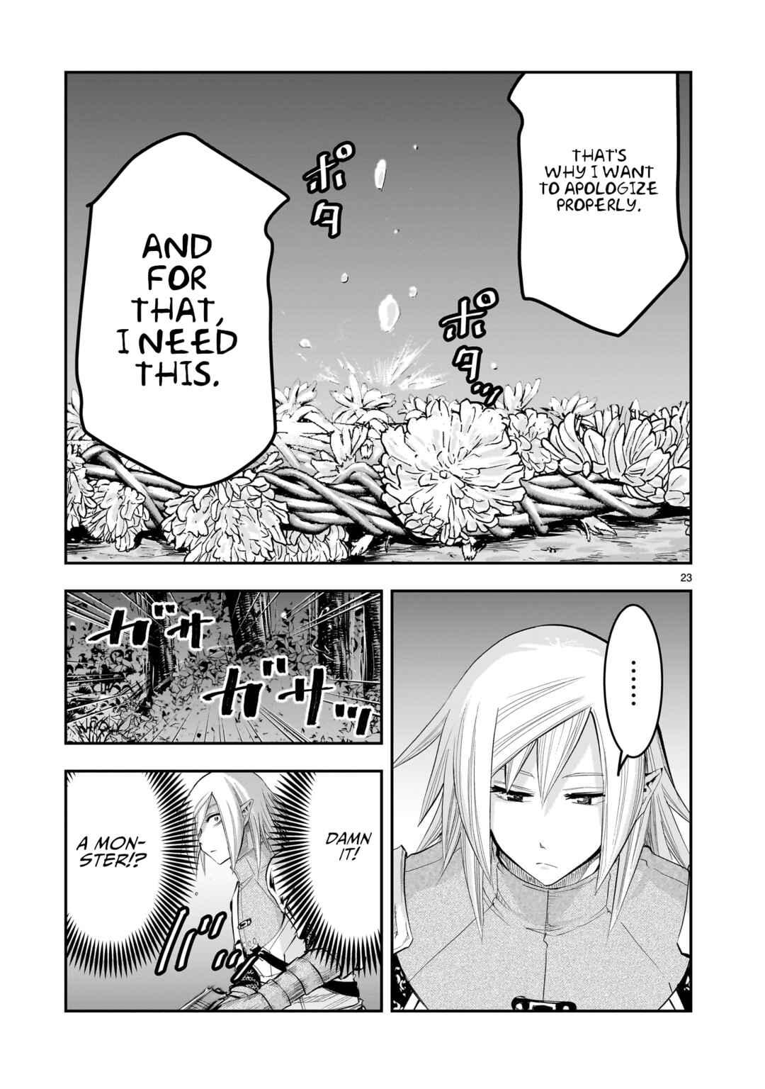 Page 24 Chapter 20 Moto Saikyou Yuusha no Saishuushoku