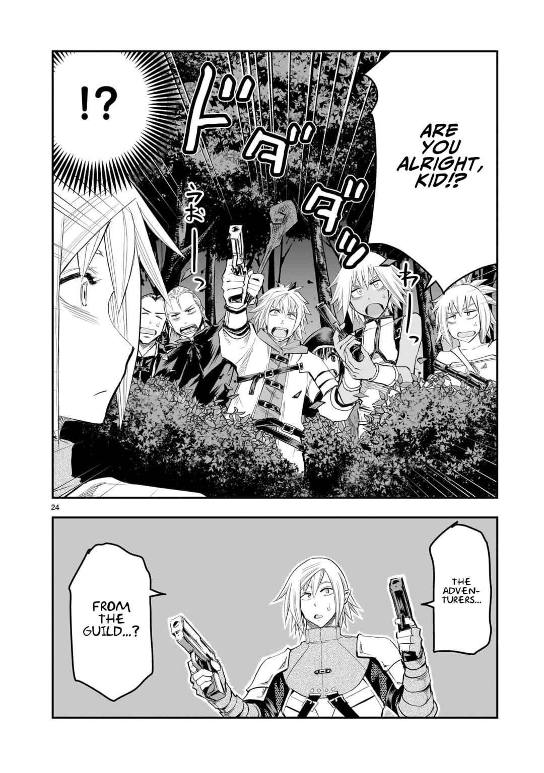 Page 25 Chapter 20 Moto Saikyou Yuusha no Saishuushoku