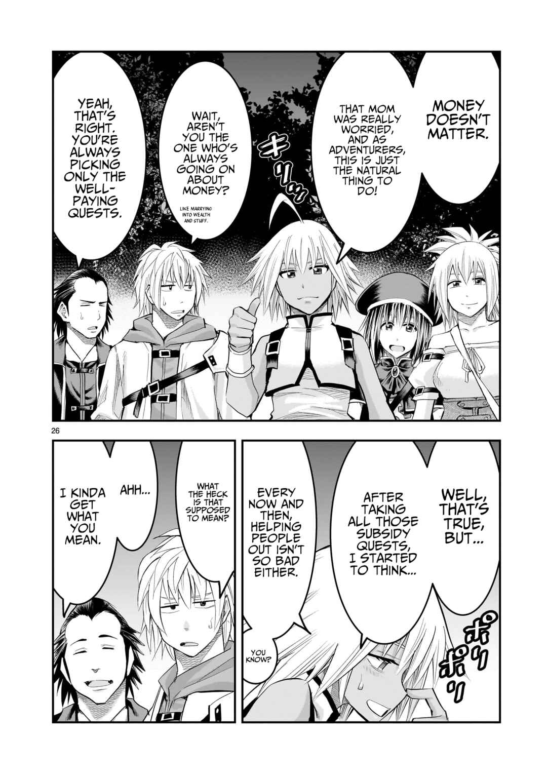 Page 27 Chapter 20 Moto Saikyou Yuusha no Saishuushoku