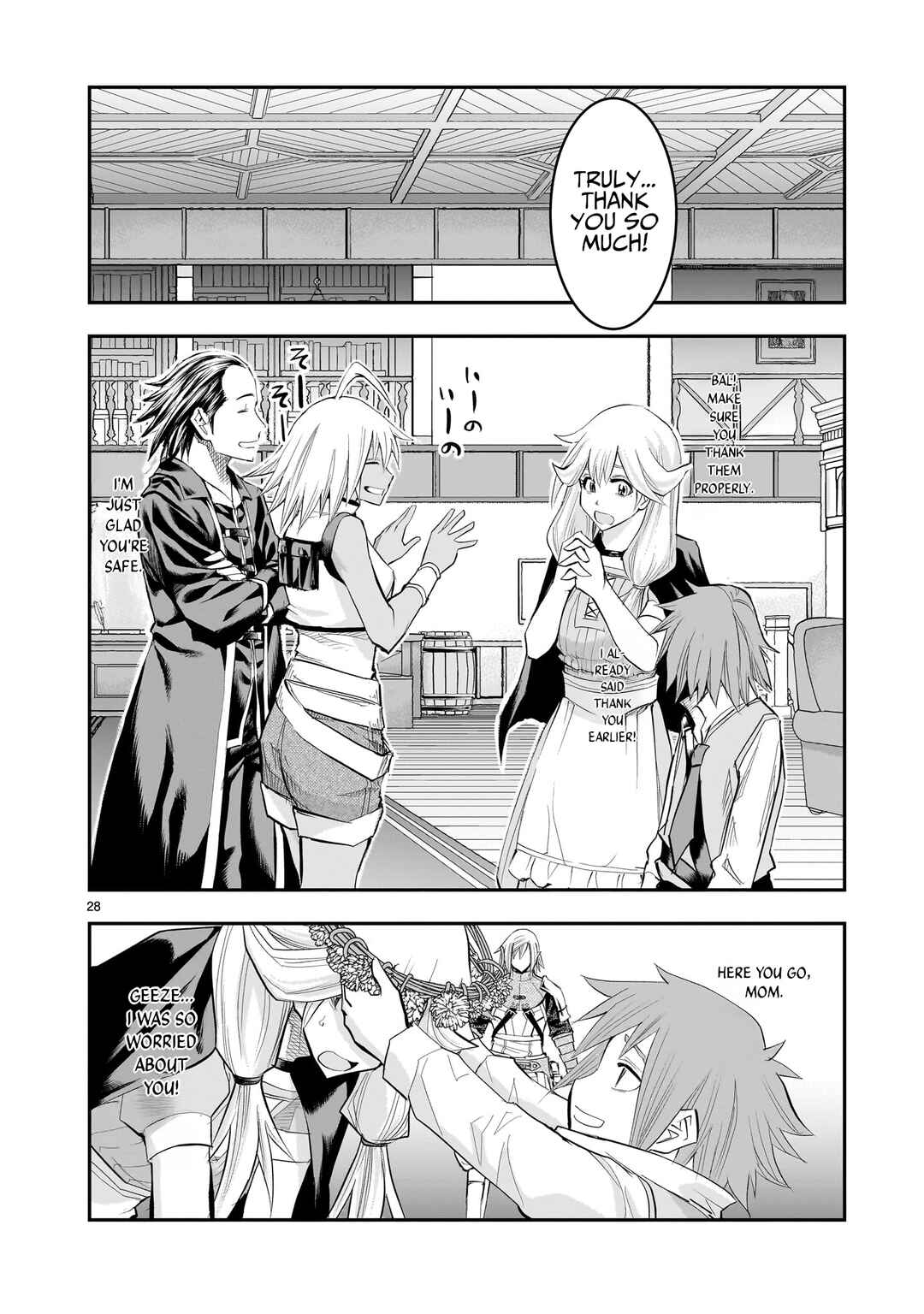 Page 29 Chapter 20 Moto Saikyou Yuusha no Saishuushoku