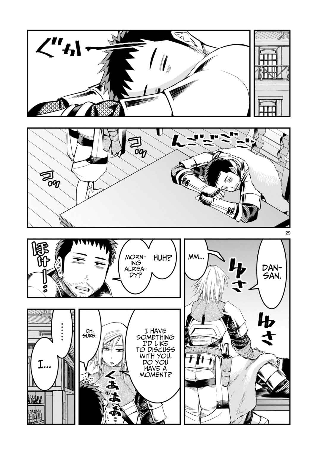 Page 30 Chapter 20 Moto Saikyou Yuusha no Saishuushoku