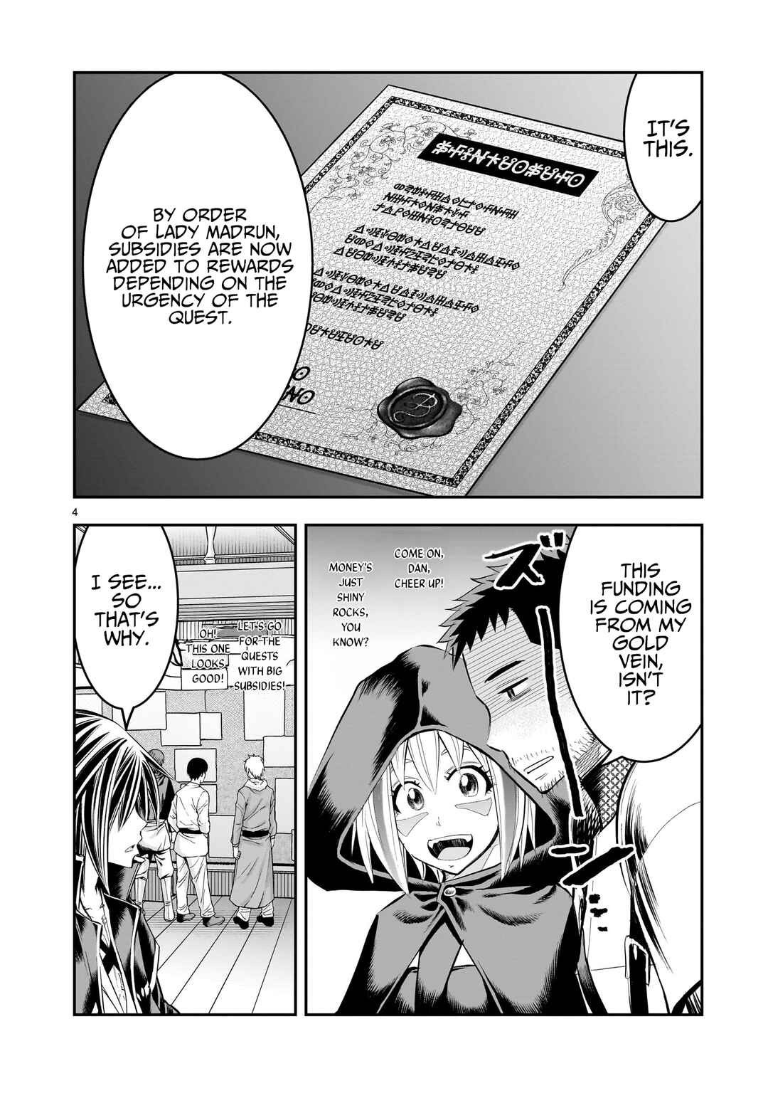 Page 5 Chapter 20 Moto Saikyou Yuusha no Saishuushoku
