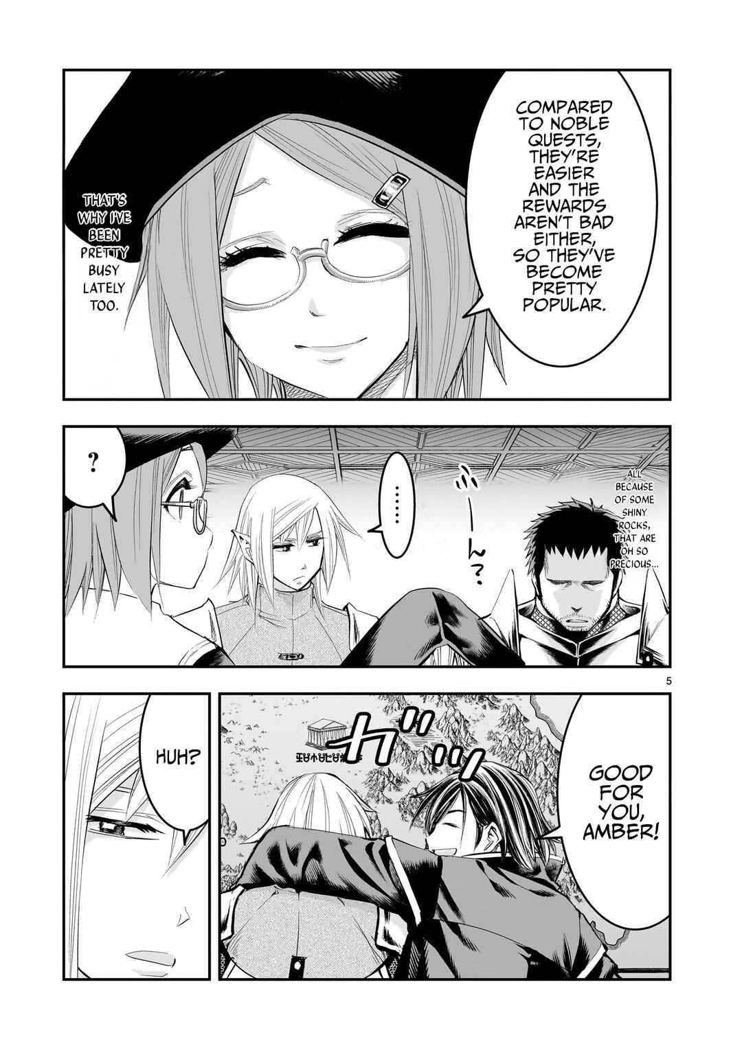 Page 6 Chapter 20 Moto Saikyou Yuusha no Saishuushoku