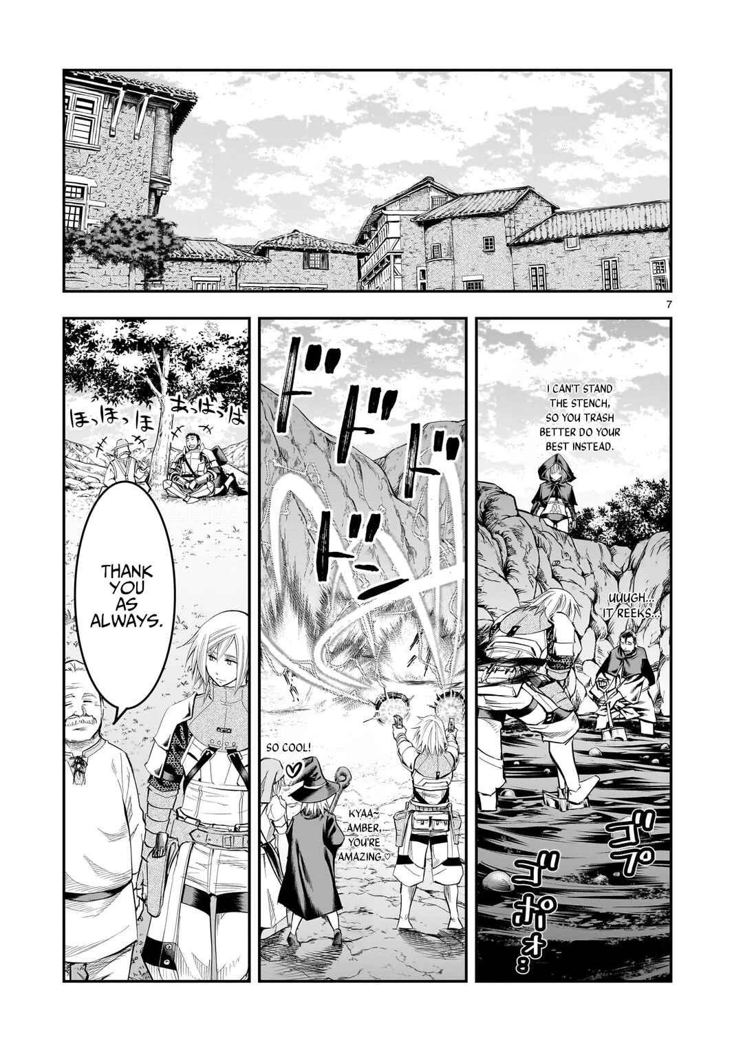 Page 8 Chapter 20 Moto Saikyou Yuusha no Saishuushoku