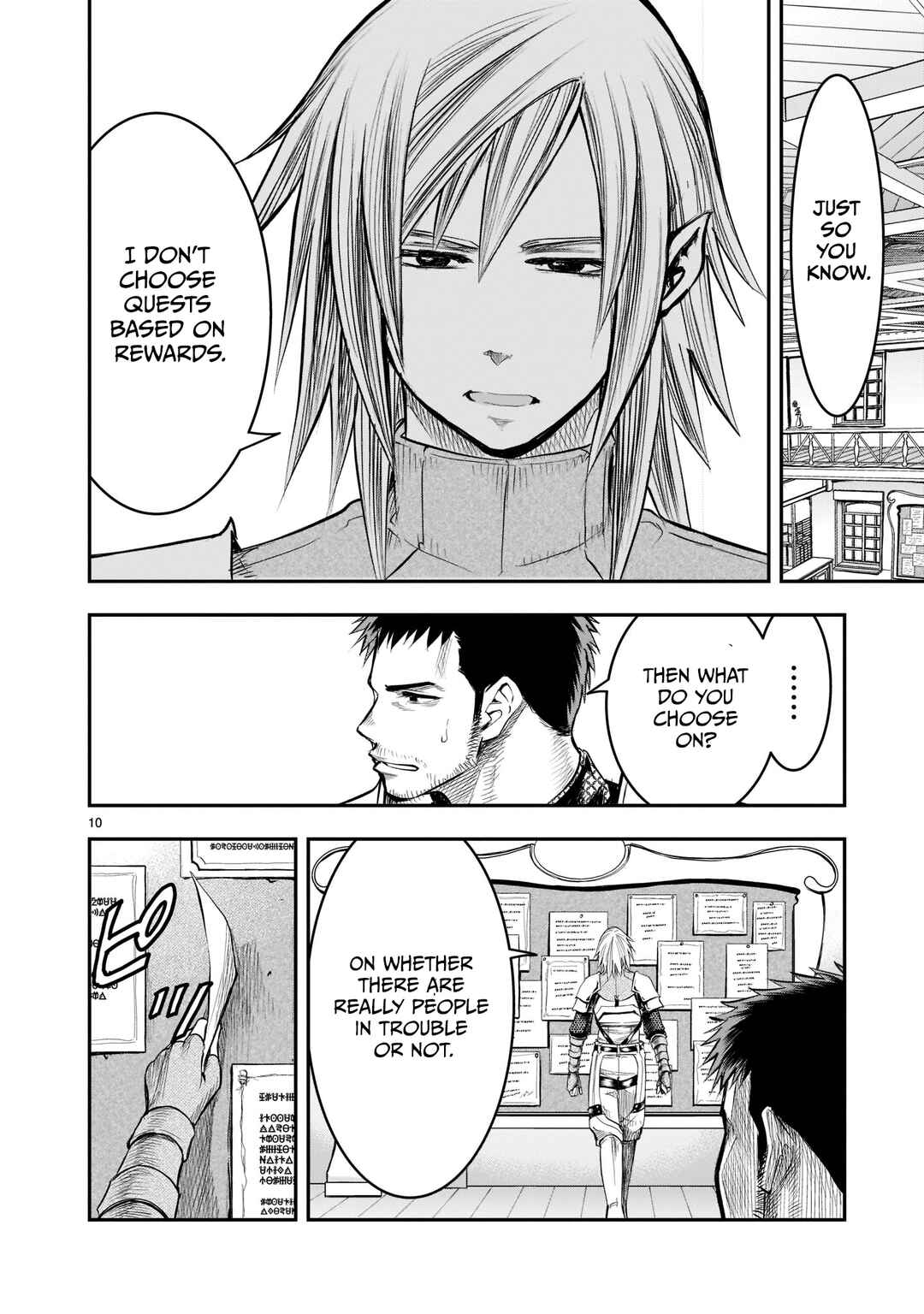 Page 11 Chapter 2 Moto Saikyou Yuusha no Saishuushoku