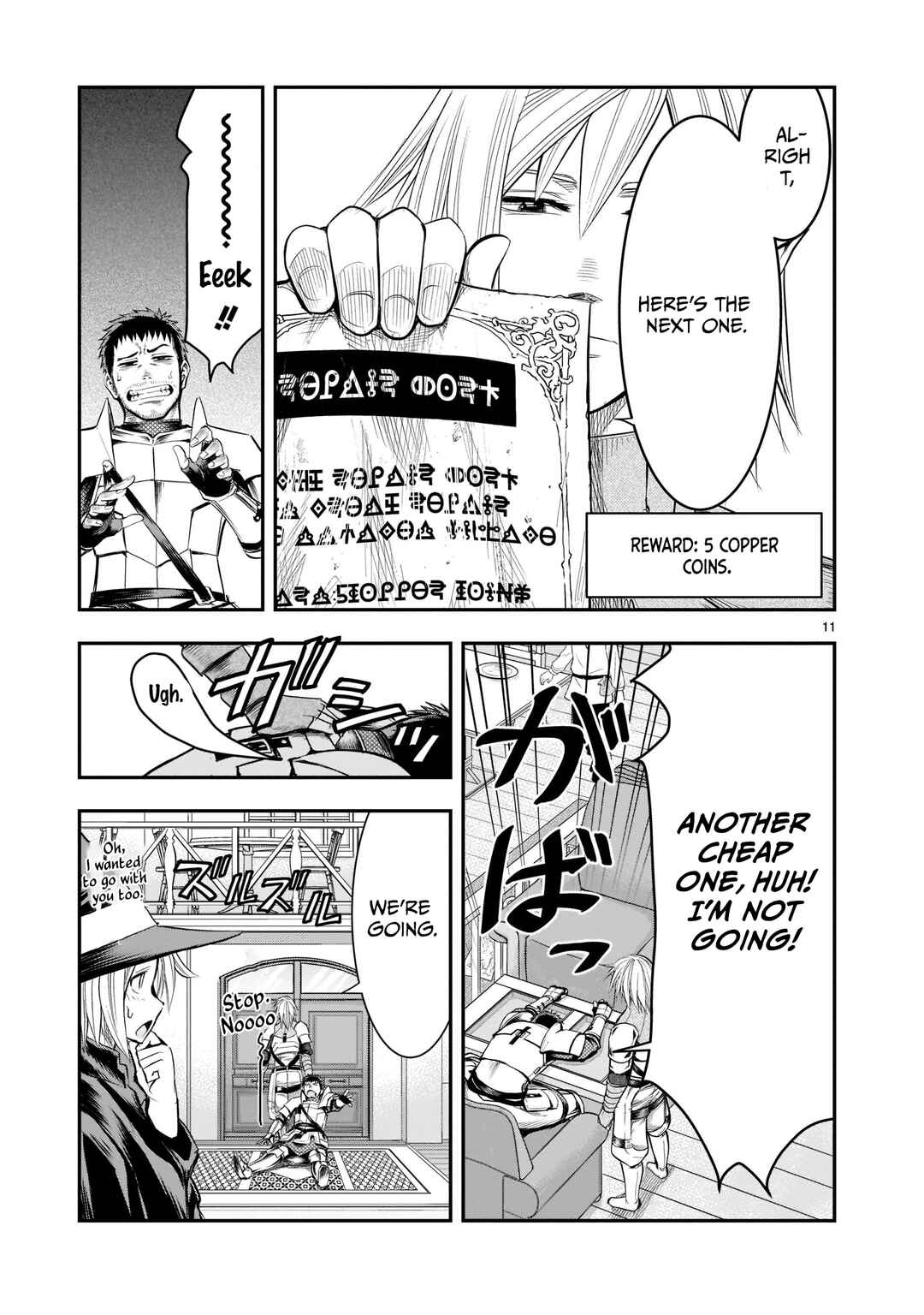 Page 12 Chapter 2 Moto Saikyou Yuusha no Saishuushoku