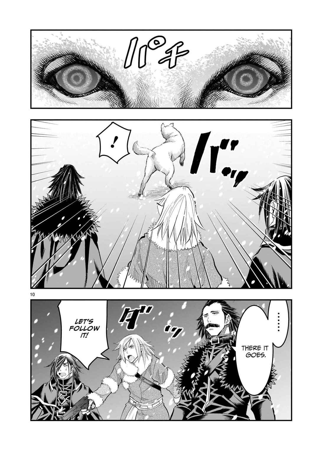 Page 11 Chapter 27 Moto Saikyou Yuusha no Saishuushoku