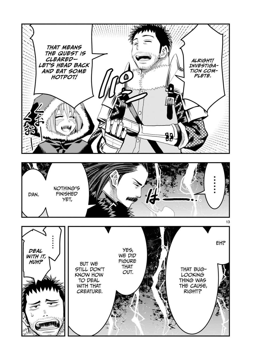 Page 14 Chapter 27 Moto Saikyou Yuusha no Saishuushoku