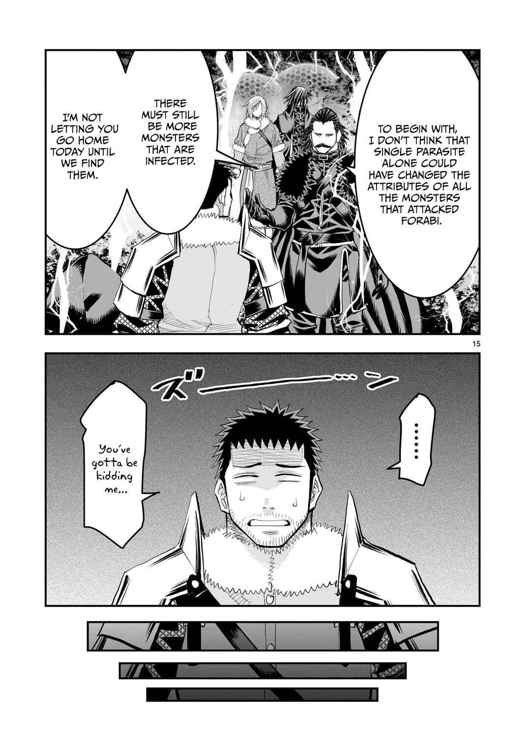 Page 16 Chapter 27 Moto Saikyou Yuusha no Saishuushoku