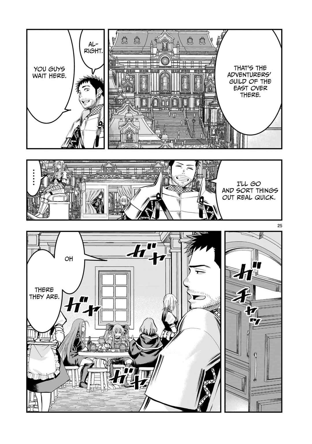Page 26 Chapter 27 Moto Saikyou Yuusha no Saishuushoku