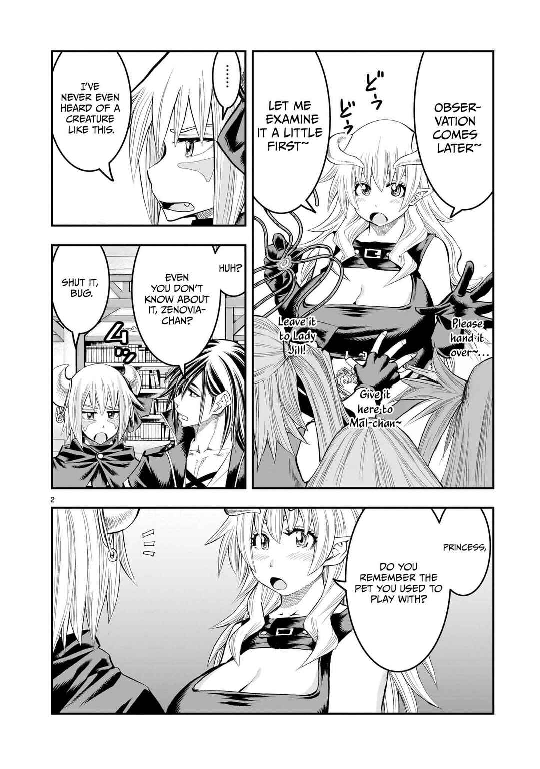 Page 3 Chapter 29 Moto Saikyou Yuusha no Saishuushoku