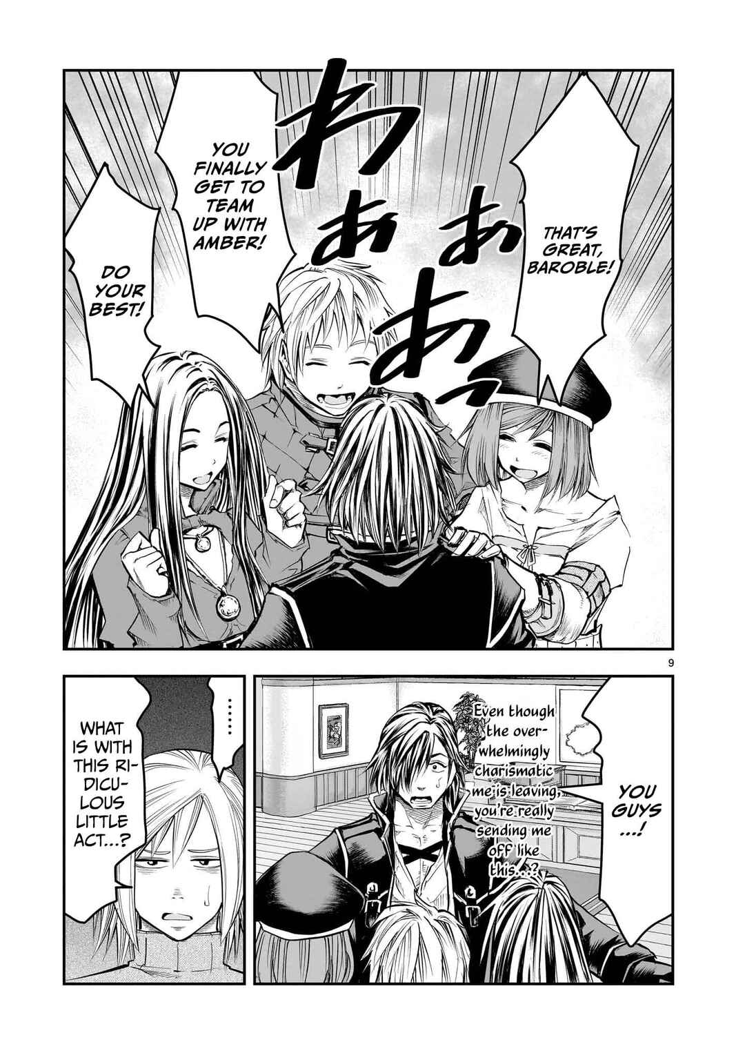 Page 10 Chapter 9 Moto Saikyou Yuusha no Saishuushoku