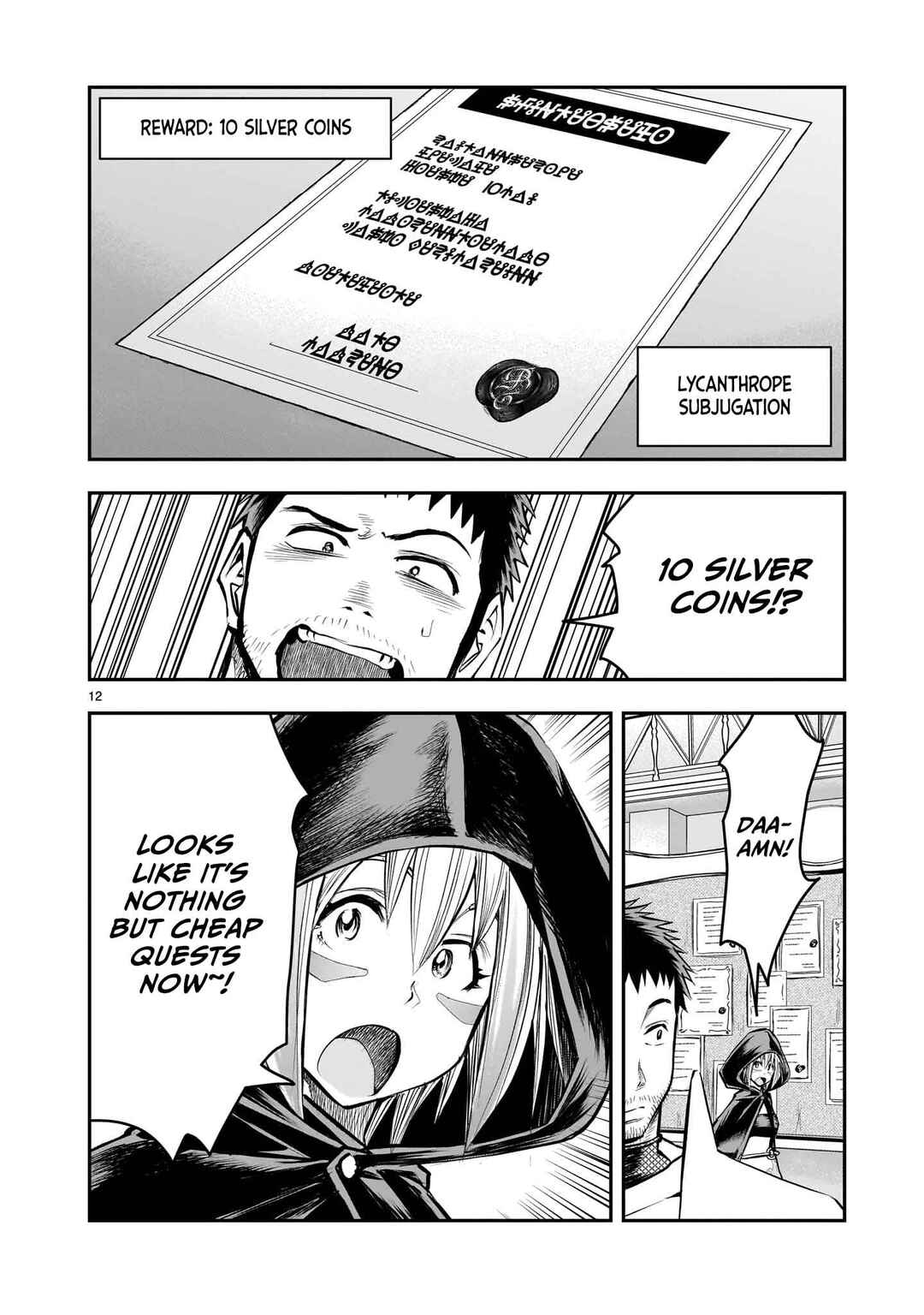 Page 13 Chapter 9 Moto Saikyou Yuusha no Saishuushoku