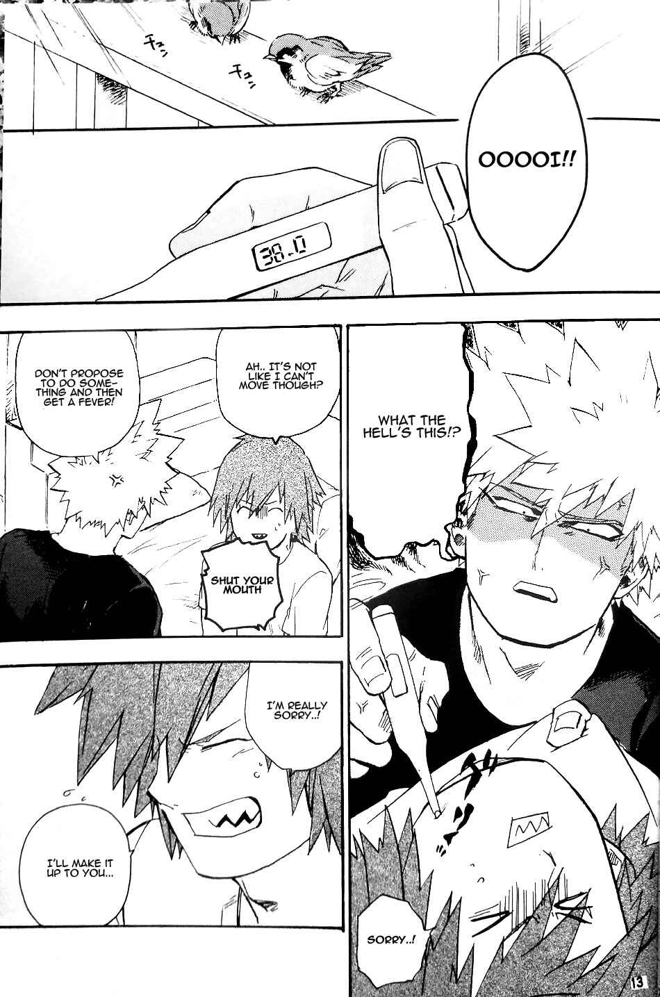 Page 12 Chapter Unknown_1650 Boku no Hero Academia - Kimi to Hajimete (Doujinshi)