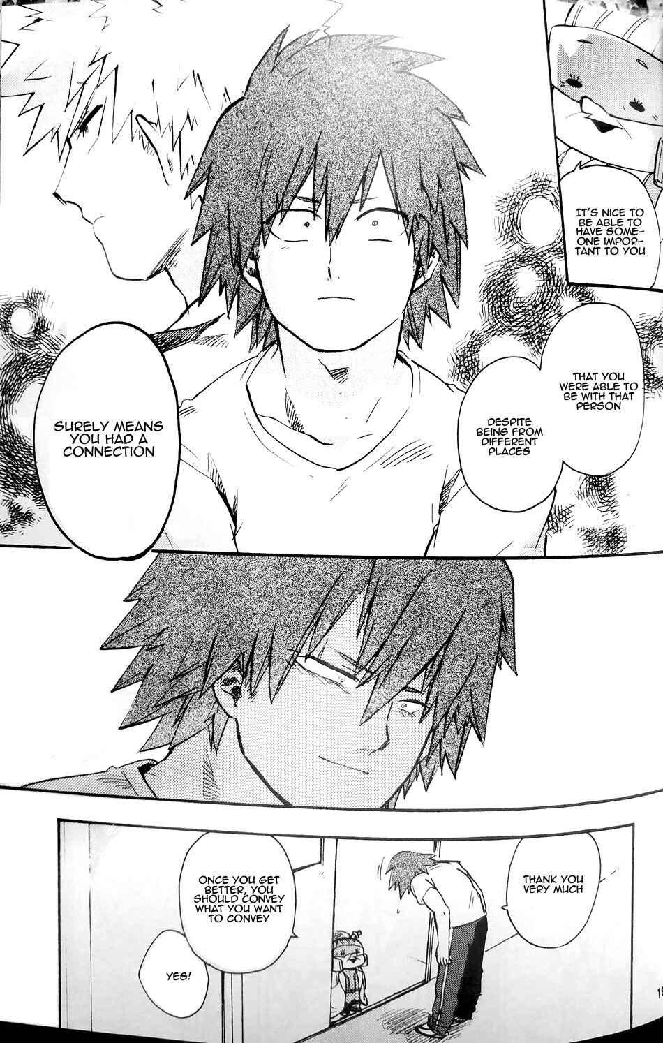 Page 18 Chapter Unknown_1650 Boku no Hero Academia - Kimi to Hajimete (Doujinshi)
