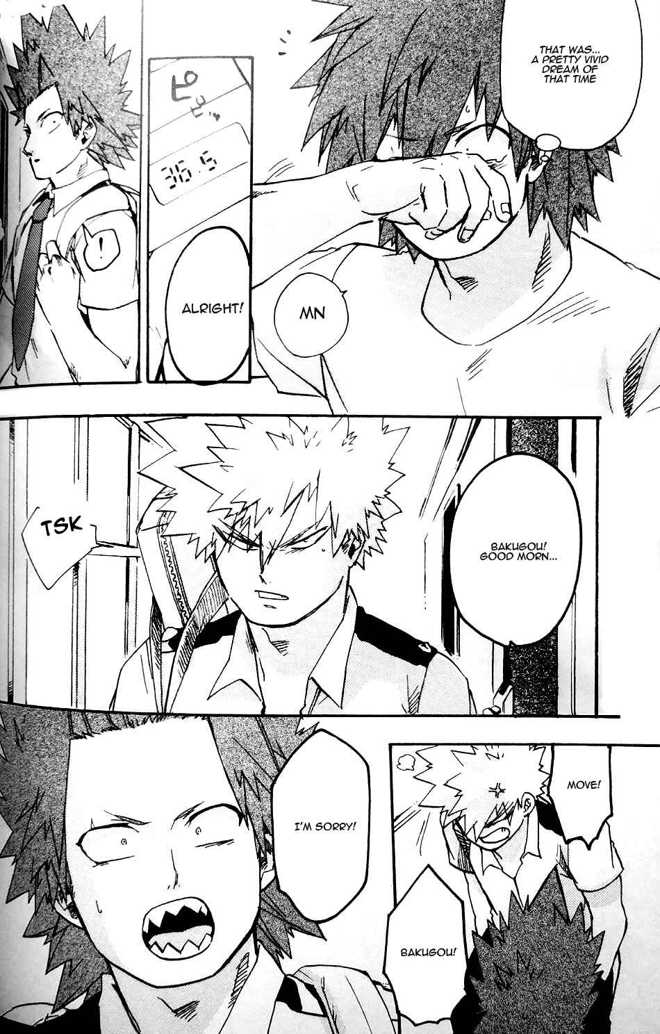 Page 25 Chapter Unknown_1650 Boku no Hero Academia - Kimi to Hajimete (Doujinshi)