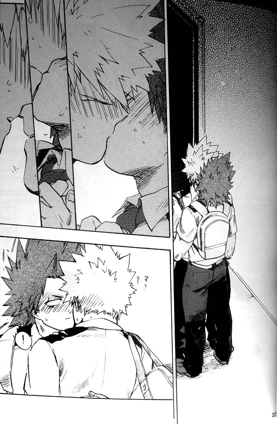 Page 32 Chapter Unknown_1650 Boku no Hero Academia - Kimi to Hajimete (Doujinshi)