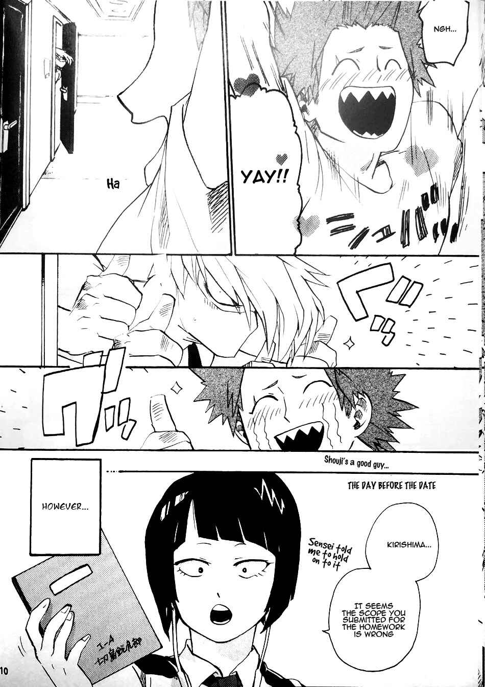 Page 9 Chapter Unknown_1650 Boku no Hero Academia - Kimi to Hajimete (Doujinshi)