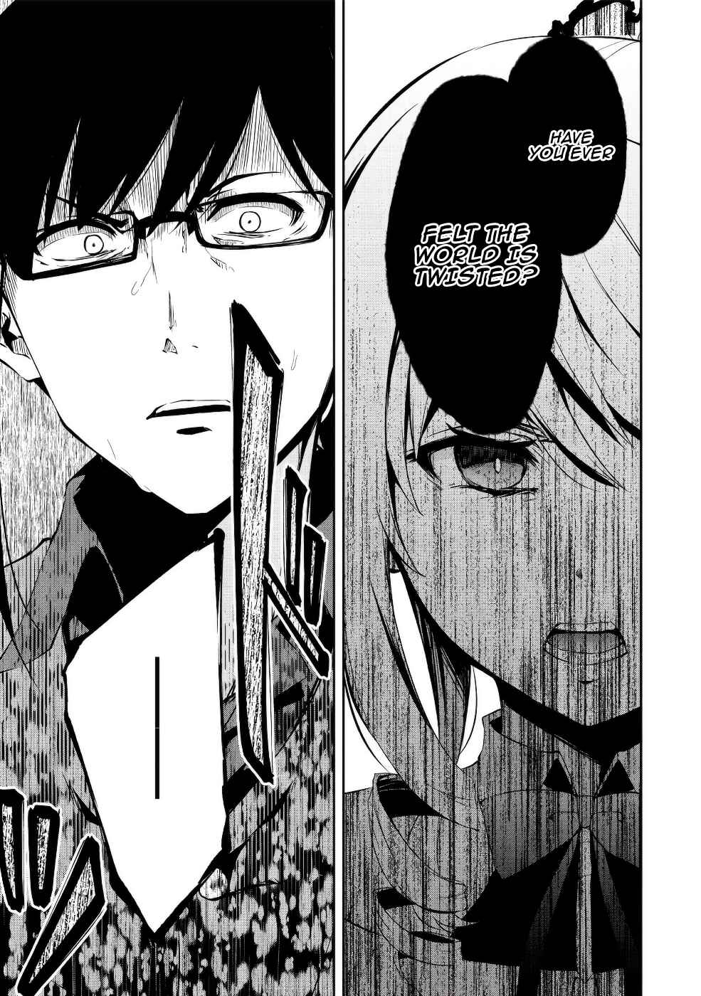 Page 13 Chapter 2 Arifureta Shokugyou de Sekai Saikyou Zero