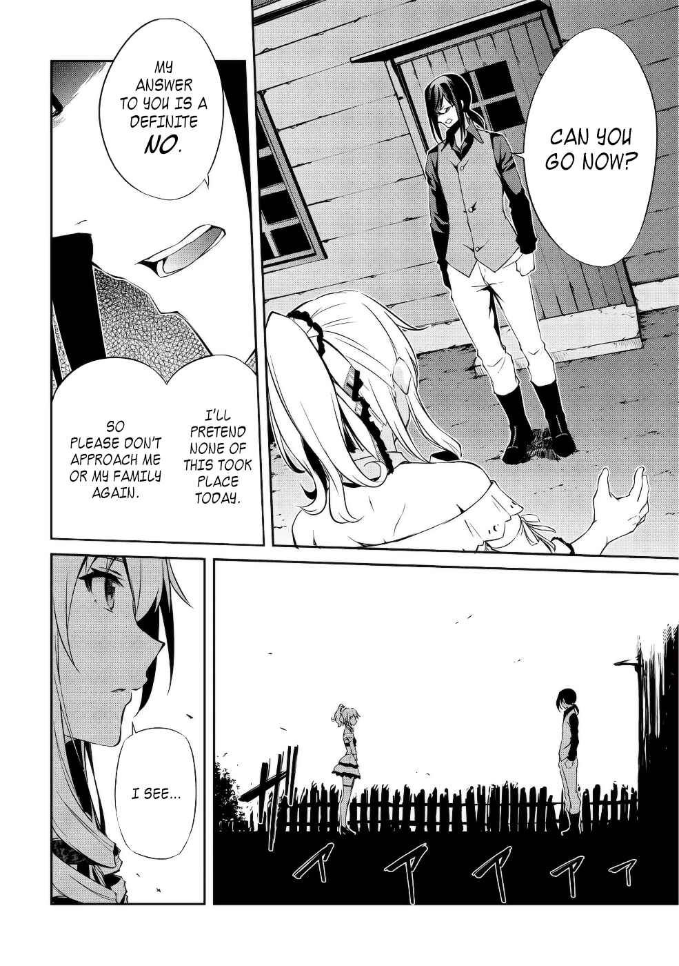 Page 18 Chapter 2 Arifureta Shokugyou de Sekai Saikyou Zero