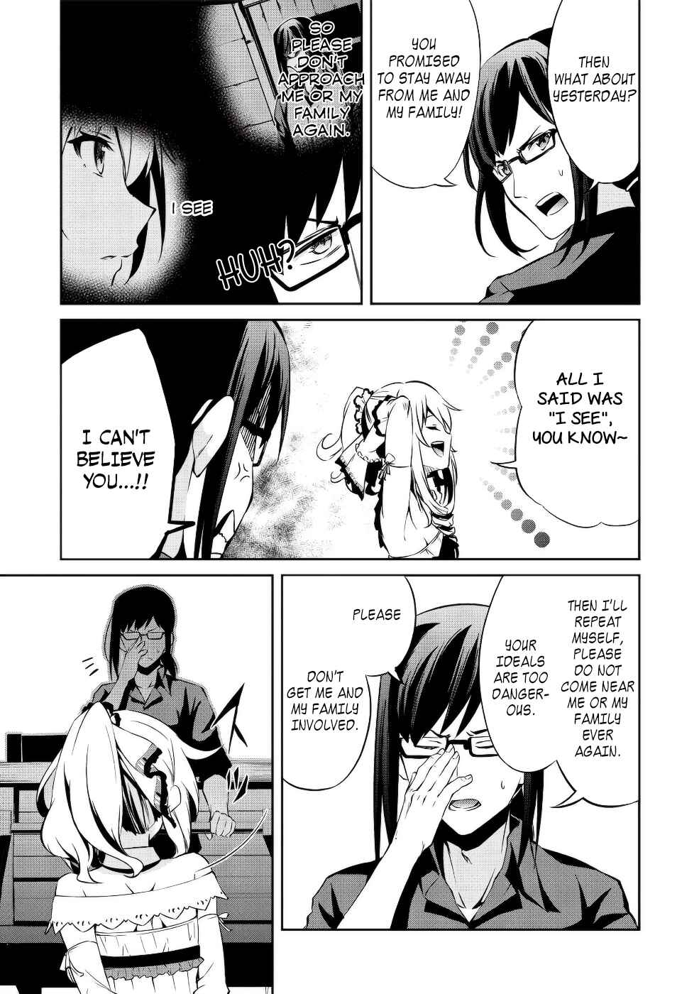 Page 27 Chapter 2 Arifureta Shokugyou de Sekai Saikyou Zero