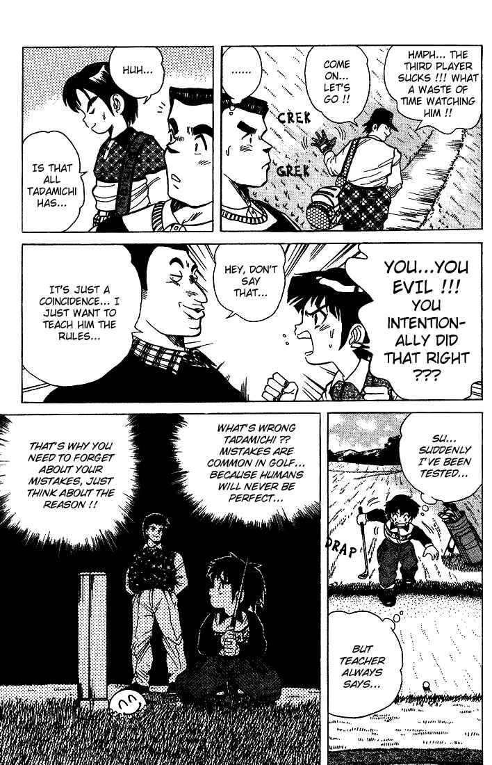Page 12 Chapter 13 Dan Doh!!