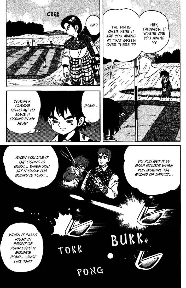 Page 14 Chapter 13 Dan Doh!!