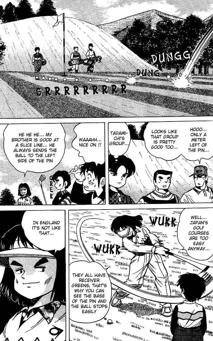 Page 4 Chapter 13 Dan Doh!!