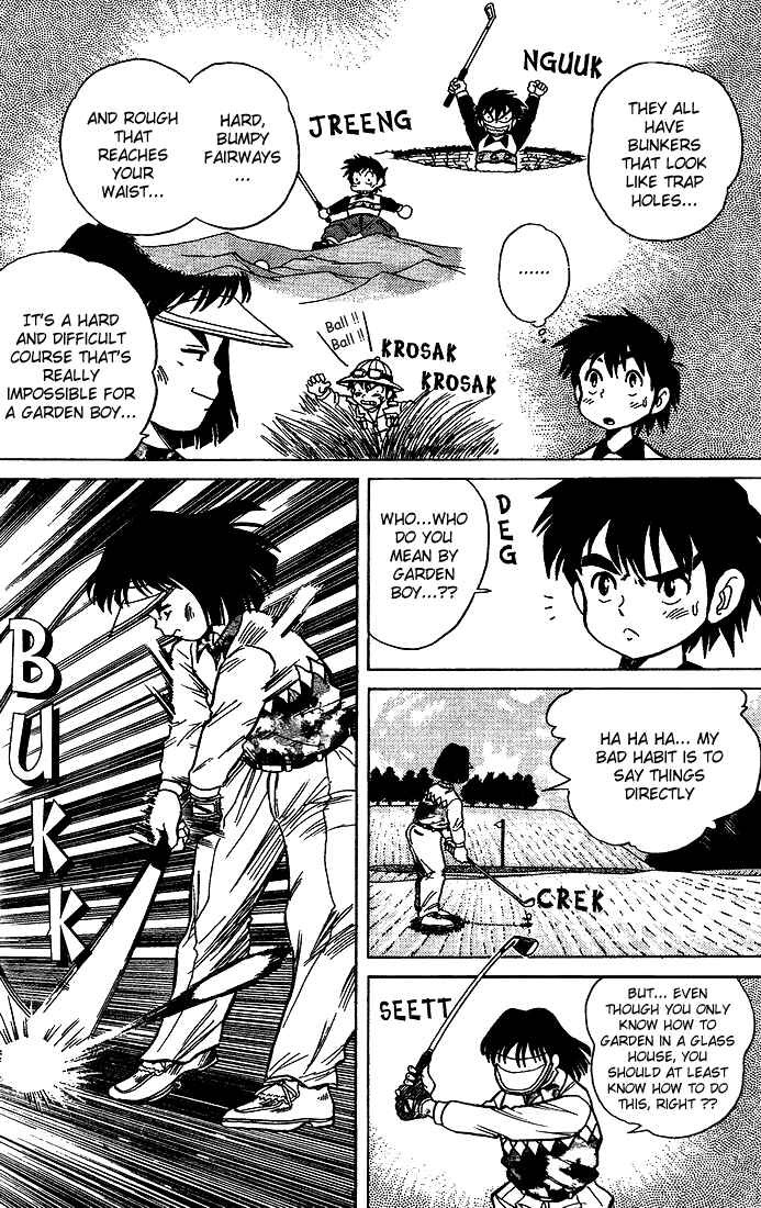Page 5 Chapter 13 Dan Doh!!