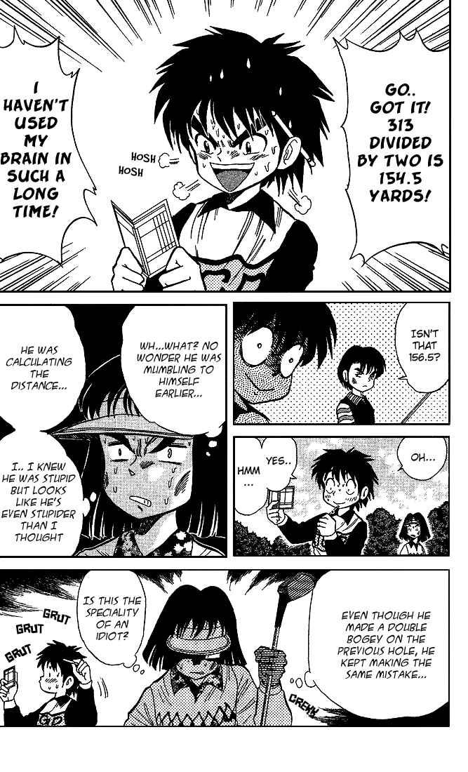Page 4 Chapter 20 Dan Doh!!